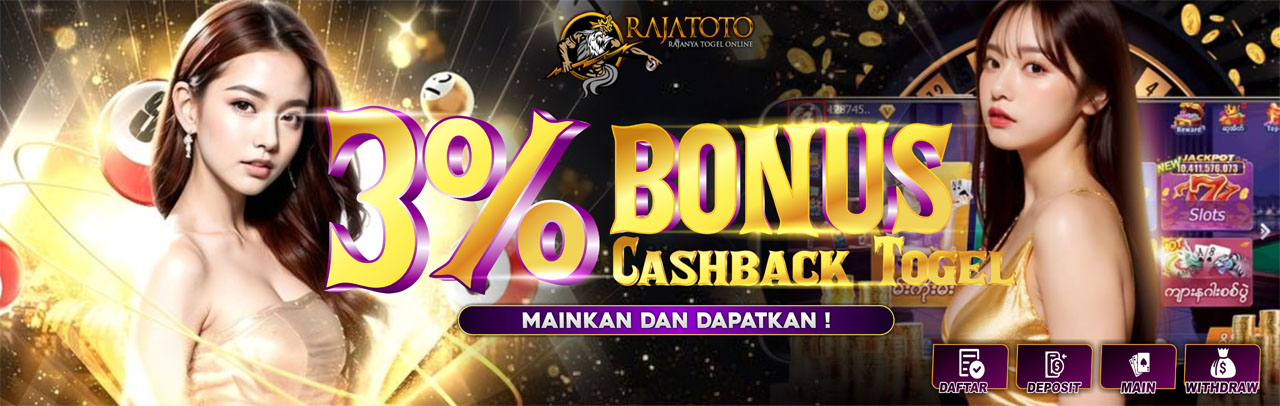 BONUS CASHBACK